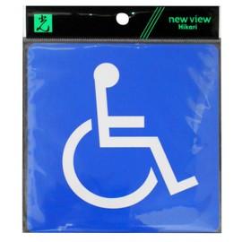 Light Plate ES120 es122