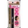 TENSTER QUICK COLOR MII 5 BROWN