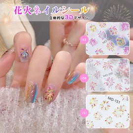 Chisafly Nail Seal, Fireworks, Summer Nail Sticker, Fireworks Display, Summer, Sparkle, DIY, 3D Dimension, Summer Festival, Yukata, Set of 6