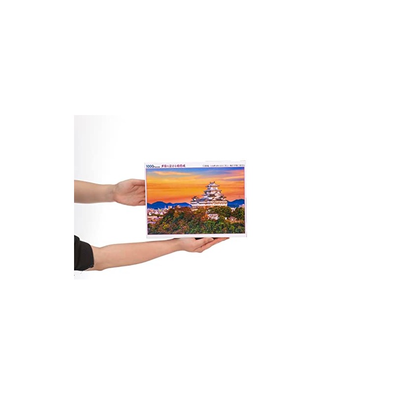 Beverly 1000-022 Jigsaw Puzzle, 1000 Pieces, Himeji Castle Dyed in