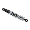 10" 11" Adjustable Front Shock 2pcs set for 50cc 70cc