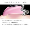 ReFa CAXA PINK MTG [Genuine Manufacturer [No Charging Required] For