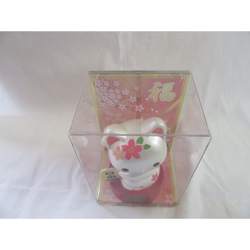 Solar Baby Cat Cherry Blossom Japan
