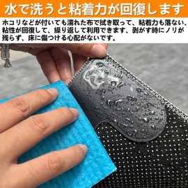 Carpet Anti-Slip Sheet (Super Strong & Reusable & Won't Damage Floors) Carpet Anti-Slip Sheet, Large Size, Rug Prevention, Newest Improved Carpet Mat, Anti-Slip Tape, Super Strong, Rug Mat, Non-Slip Mat, Kitchen Mat, Entrance Mat, Sofa, Anti-Slip Sheet, Fall Prevention Tape, Strong Adhesive Mat, Washable, Just Stick On, Size: 4.3 x 3.5 inches (108.6 x 90 mm), Heart Shape, Set of 12 mm)