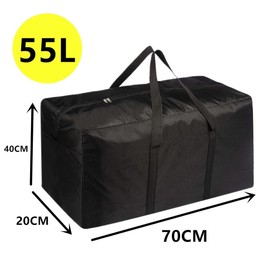 High Capacity Foldable Storage Bag, Waterproof Oxford Fabric, Double Zippers, for Clothes, Bedding, and Moving, Black (56L-70x40x20cm)