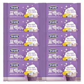 Mugunghwa Bleaching Soap 230g 10 units