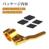 Turn Signal Lever Position Up Kit, Angle Adjustable, 0.7 -