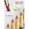 out of office Lip Liner, Naked 3D Colors, Both Use,