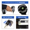 LT [Variety Set of 7 Pieces] Mini Round Tubular Level