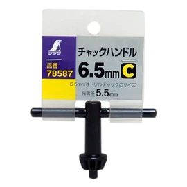 Shinwa Sokutei 78587 Chuck Handle C, 0.26 inches (6.5 mm)