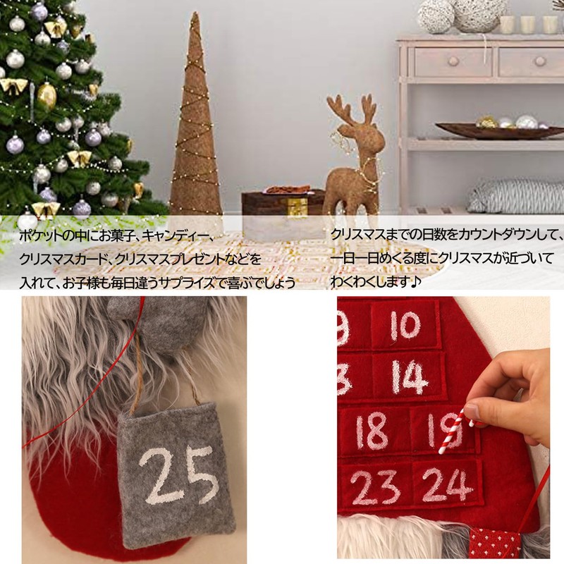 Kaseremy Christmas Advent Calendar 24 Day Countdown Calendar Christmas Decoration