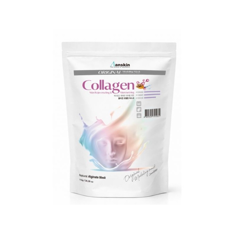 BBC Plus Plaster Pack 3kg Collagen 1 x 1 Quantity