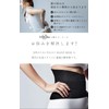 Dr.Medina (ドクターメディナ) 腰サポーター コルセット 女性用 腰 サポーター 女性 レディース 腰ベルト
