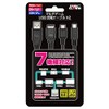 (New3DSLL/New3DS/3DS/DS/GBASP用) マルチゲームUSB充電ケーブルV2