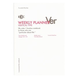 A5 WEEKLY PLANNER Function Notebook, Vertical Type LDNT