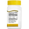21ST Century VITAMIN B-1 100mg 110 TABS