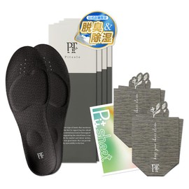 [Black 3 Pairs + 1 Pair Set + 2 Deodorizing Sheets] Pit Sole, Insole, Posture Support, Posture Insole, Unisex, Standing Work, Arch Support, Size Adjustment, Insole, Ultra Lightweight (S (9.1 - 9.6