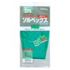 Towa Corporation 《Chemical and Solvent Resistant Gloves》 Solvex Medium Hand