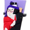 Compact Bean Dangoya Kabuki Decorative Stand, Made in Japan, Souvenir,