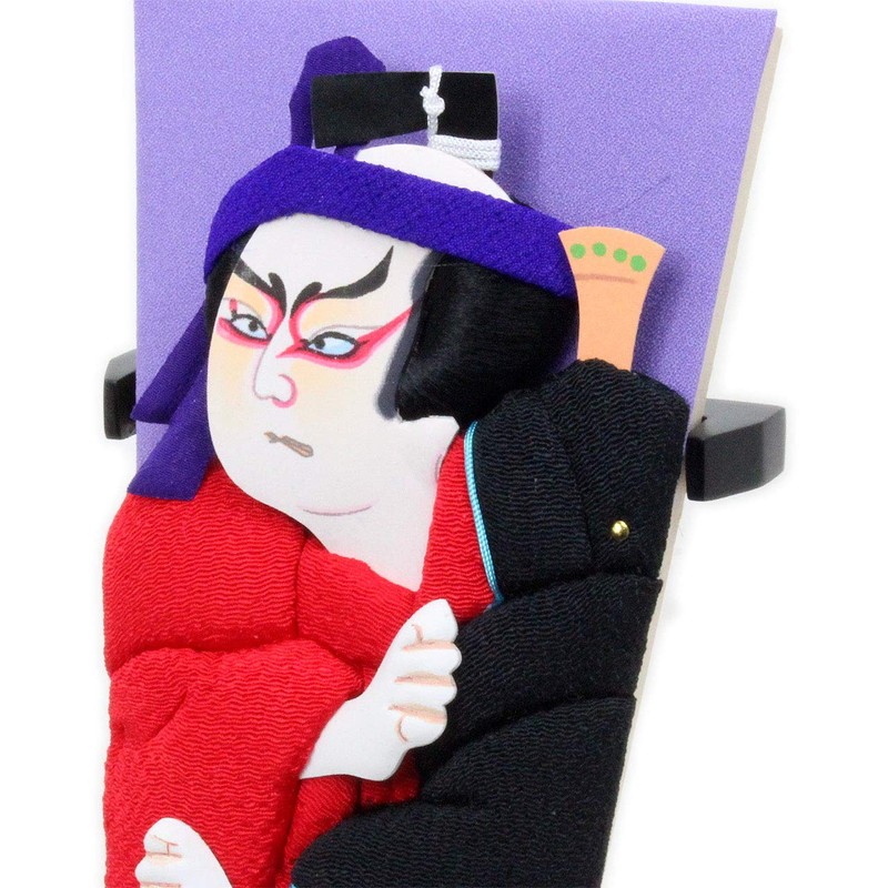 Compact Bean Dangoya Kabuki Decorative Stand, Made in Japan, Souvenir,