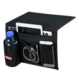 Falaku Bedside Caddy, 4 Pockets Bedside Organizer Caddy Under Mattress,Holds Water Bottles,Magazines,Books (Classic 4 Pockets-Black)