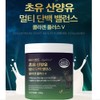 Whey Protein Concentrate Collagen Fermentation Low Molecular Leucine BCAA Powder