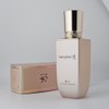 Sooryehan Yeon Silk Glow Foundation 35ml No. 21 / Dual