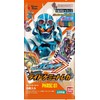 Bandai (BANDAI) Kamen Rider Gatchard Ride Chemey Trading Card PHASE: