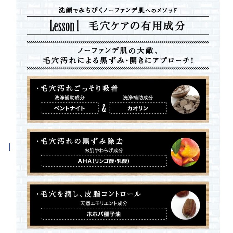 No Fan De Soap, 2.8 oz (80 g) x 2