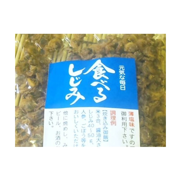 Uchino Kaishan Value Pack Delicacy Freshwater Clam, 10.6 oz (300 g)