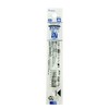 Pilot Ballpoint Pen Refills, BVRF-8F-L, 0.7mm, 10 Count Blue