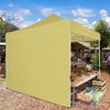 COOSHADE SunWall for 10x10 Pop up Canopy Tent, 1 Pack
