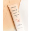 Dewytree Tone Up Shade Cover Tone Up Sun Cream, 2 pieces, 40ml / 듀이트리 톤업쉐이드 커버톤업 선크림, 2개, 40ml