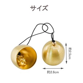 YFFSFDC Bells Mini Bell Metal Craft Bell Hanging Bell Christmas Tree Decoration Shop Home Garden Handmade Ornaments Gold Set of 4