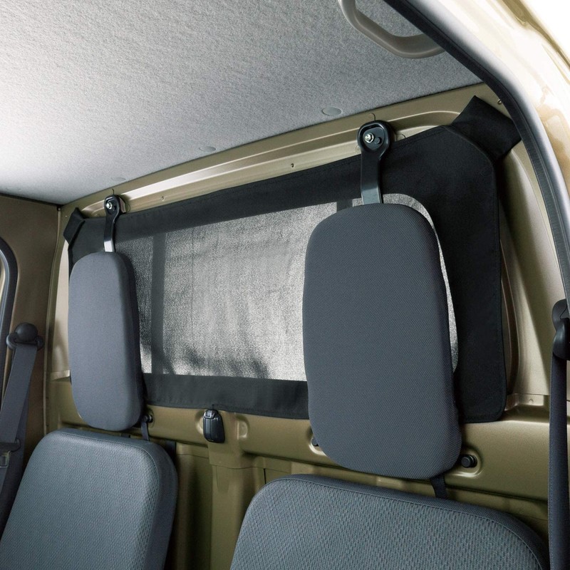 Bonform 6667-02BK Car Curtain Light Track Curtain Light/Regular Car, Light
