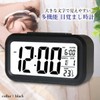 Alarm Clock, Table Clock, Stylish, Digital, Light, Easy to Read