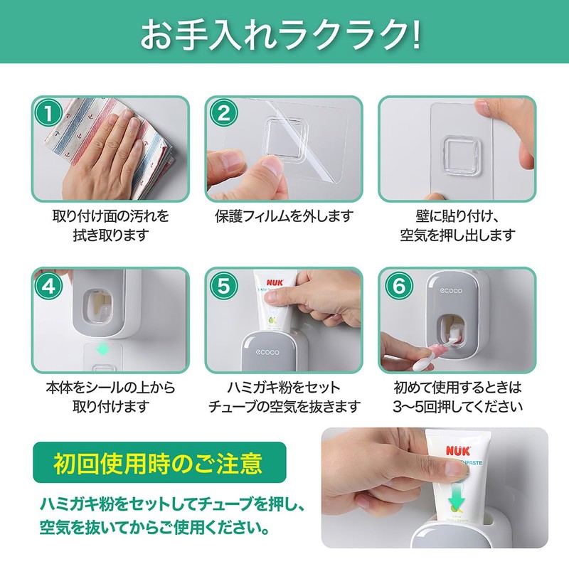 Toothpaste Dispenser, Toothpaste Holder, Automatic Stand, Wall Hanging, Convenient, Easy