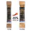 6-Year-Old Korean Red Ginseng Extract Whole Food Sticks 12g, 100