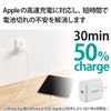 Elecom MPA-ACCP26WH USB Outlet Charger 30W (USB PD Compatible) USB-C