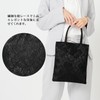 Kowei Store L125 Women's Formal Bag, Party Bag, A4, Wedding,
