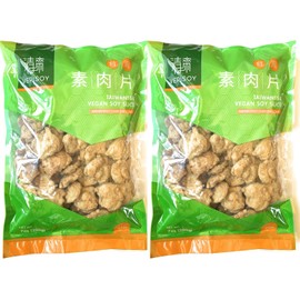 Verisoy Taiwanese Vegan Soy Slice - Textured Vegetable Protein (TVP) Premium Texturized Imitation Pork, 100% Vegan Meat Substitute, No MSG (2 bags total)