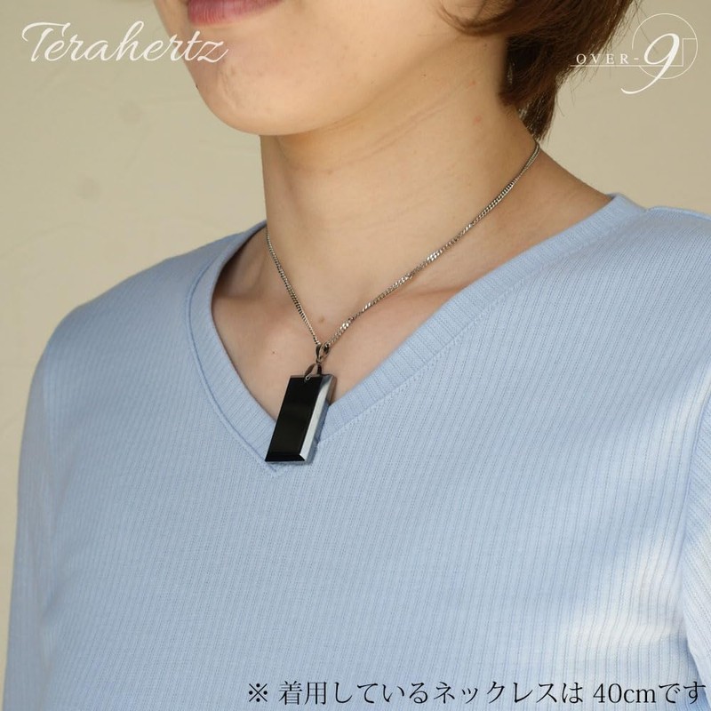 OVER-9 Terahertz Necklace with Chain Square Cut Gemstone Super Far