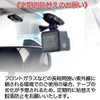 Glider Gopro akusesari-hurattobe-sumaunto 2 Piece gld4165gp12