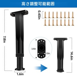 Set of 4, Table Legs, Extendable Leveling Feet, 7.9 - 14.6 inches (20 - 37 cm), Height Adjustment, Telescopic, Polypropylene (PP), Furniture Legs, Bed, Sofa Legs, Furniture Moving Pads, Horizontal