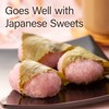 Sakura Green Tea Sencha with Cherry Blossom Petals - Japanese