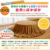 Kotatsu Medium Throw Blanket, Round Size, Diameter 74.8 x 74.8