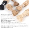DARUMA SASAWASHI FLAT 101
