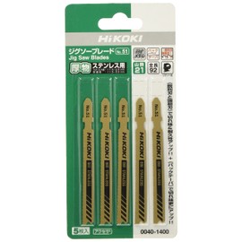 HiKOKI Blade No. 51 0040-1400 (92L) (5) 92L x 0.9T Thread Count 21
