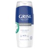 Grisi Shower Gel Neutro Hypoallergenic Body Wash, 450 ml