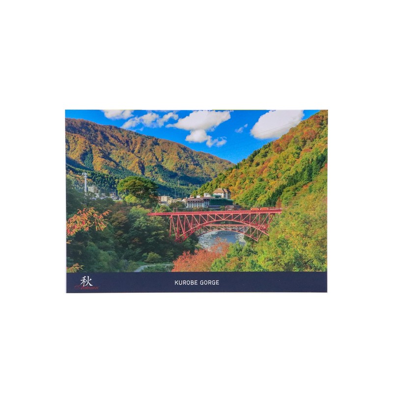 Postcards - Four Seasons of Japan, 8 Pieces, Made in